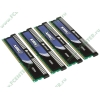 Модуль памяти 4x2ГБ DDR3 SDRAM Corsair "XMS3" CMX8GX3M4A1333C9 (PC10666, 1333МГц, CL9) 