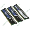 Модуль памяти 3x2ГБ DDR3 SDRAM Corsair "XMS3" CMX6GX3M3A1333C8 (PC10600, 1333МГц, CL8) (ret)
