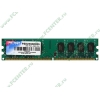 Модуль памяти 2ГБ DDR2 SDRAM Patriot "PSD22G80026" (PC6400, 800МГц, CL6) (ret)