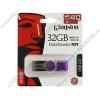 Накопитель USB flash 32ГБ Kingston "DataTraveler 101" DT101G2/32GB, фиолетовый (USB2.0) 