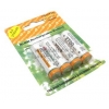 Аккумулятор Nexcell AA-2700-4 (1.2V, 2700mAh) NiMh, Size "AA" <уп.  4 шт>