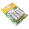 Аккумулятор Nexcell AA-2600-4 (1.2V, 2600mAh) NiMh, Size "AA"  <уп. 4 шт>
