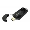 Зарядное уст-во Nexcell  MWU112 (NiCd/NiMh, AA/AAA)