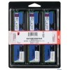 Память DDR3 6Gb (pc-12800) 1600MHz Kingston HyperX, Kit of 3 <Retail> (KHX1600C8D3K3/6GX)