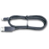 CABLE USB FOR ZIV PORTABLE DATA STORAGE DRIVE