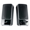 Колонки Genius SP-M150 2.0 черный 4Вт (31730950100)