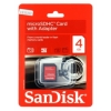 Карта памяти MicroSDHC 4Gb SanDisk Class2 + SD Adapter (SDSDQB-4096-E11)