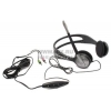 Наушники с микрофоном Sennheiser PC131 (с регулятором громкости)