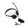 Наушники с микрофоном Sennheiser PC31 (шнур 3м) <502770>