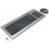 Kreolz WMKM2 Black&Silver  (Кл-ра,М/Мед,FM,USB+Мышь 5кн,Roll,FM,USB)