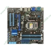 Мат. плата Socket1156 ASUS "P7H55-M SI" (iH55, 4xDDR3, U133, SATA II, PCI-E, D-Sub, DVI, HDMI, SB, 1Гбит LAN, USB2.0, mATX) (oem)