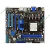 Мат. плата SocketAM2+ ASUS "M4A78L-M" (AMD 760G, 2xDDR2, U133, SATA II-RAID, PCI-E, D-Sub, DVI, HDMI, SB, 1Гбит LAN, USB2.0, mATX) (ret)
