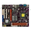 Мат. плата Socket775 Elitegroup "G31T-M7" (iG31, 2xDDR2, U100, SATA II, PCI-E, D-Sub, SB, LAN, USB2.0, mATX) (ret)