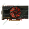 Видеокарта PCI-E 1024МБ Gainward "GeForce GTX 460 GLH" 1213 (GeForce GTX 460, DDR5, D-Sub, 2xDVI, HDMI) (ret)
