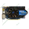 Видеокарта PCI-E 1024МБ Sapphire "Radeon HD 5750 Vapor-X" 11164-04 (Radeon HD 5750, DDR5, 2xDVI, HDMI, DP) (oem)