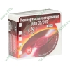Конверты для CD VS "VSCAEW-100-SW" (100шт./уп.), пластиковые, белый 