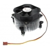 GlacialTech <Igloo 1100 Light PP (E)> Cooler (1155, 25 дБ,  2600об/мин, Al)