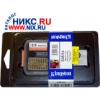 KINGSTON SMARTMEDIA FLASH CARD 64MB