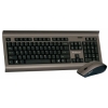 Клавиатура+ мышь  Defender I-Motion 555 Br (коричневая), USB USB, 2.4 гГц 1000cpi