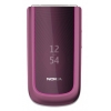 Телефон Nokia GSM 3710 розовый