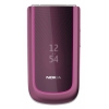 Телефон Nokia GSM 3710 сливовый