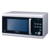 Микроволновая печь Samsung MW87WR