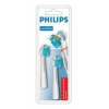Насадка для зубных щеток Philips HX2012/30 для з/щ серии Sensiflex