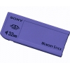 SONY <MSA-32A> MEMORY STICK 32MB
