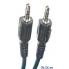 Кабель Audio Jack 3.5M/3.5M Belsis Sparks SN1030\BL1030 1.8m