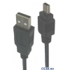 Кабель USB 2.0 AM/miniB 5P (mini USB) 1.8m Belsis, серия Sparks SN1094