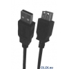 Кабель удлинитель USB 2.0 AM/AF 3m Belsis, серия Sparks SN1093 (BL1093)
