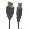 Кабель USB 2.0 AM/BM Belsis Sparks SN1090/BL1090 1.8m