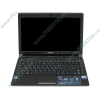 Мобильный ПК ASUS "UL20FT" (Core i3 330UM-1.20ГГц, 3072МБ, 320ГБ, GMAHD, LAN, WiFi, BT, WebCam, 12.1" WXGA, W'7 HB 64bit), черный 