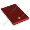 Внешний жесткий диск 500ГБ 2.5" Seagate "FreeAgent Go ST905003FDD2E1-RK" 5400об./мин. (USB2.0) (ret)