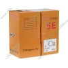 Кабель UTP 5E кат. "TelecomCu", TC1000C5EN(CU) UTP4 Outdoor (305м) 