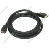 Кабель HDMI "Telecom", с позолоченными контактами (2м) 
