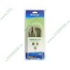 Удлинитель USB2.0 Defender "USB02-06" 83713, экранированный (1.8м) (ret)