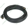 Кабель HDMI Flextron "Базовый" CHH-BAS-5.0-01-P1, медь 28AWG, позолоченные контакты (5.0м) (oem)