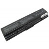 Аккумулятор PA3534U (Li-Ion, 10.8V, 4400mAh) аналог для ноутбуков Toshiba