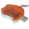 USB  MMC/SD CARD READER/WRITER
