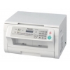 МФУ Panasonic лазерное KX-MB1900RUW (принтер/сканер/копир) белое