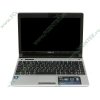 Мобильный ПК ASUS "UL20FT" (Celeron DC U3400-1.06ГГц, 2048МБ, 320ГБ, GMAHD, LAN, WiFi, BT, WebCam, 12.1" WXGA, W'7 HB 64bit), серебр. 