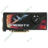 Видеокарта PCI-E 1024МБ MSI "N465GTX-M2D1G" (GeForce GTX 465, DDR5, 2xDVI, mini-HDMI) (ret)