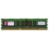 Память DDR3 2048Mb 1333MHz SP Kingston KVR1333D3N9/2G-SP