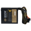 Блок питания Cooler Master 800W Silent Pro Gold v2.3,A.PFC,Fan 12 см,Modular,Retail (RS-800-80GA-D3)