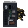 Блок питания Cooler Master 1200W Silent Pro Gold v2.3,A.PFC,Fan 13,5 см,Modular,Retail (RS-C00-80GA-D3)