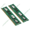 Модуль памяти 2x1ГБ DDR3 SDRAM Kingston "ValueRAM" KVR1333D3N9K2/2G (PC10600, 1333МГц, CL9) (ret)