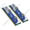 Модуль памяти 2x1ГБ DDR2 SDRAM Kingston "Hyper X" KHX6400D2K2/2G (PC6400, 800МГц, CL5) (ret)