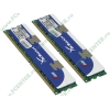 Модуль памяти 2x2ГБ DDR2 SDRAM Kingston "Hyper X" KHX6400D2K2/4G (PC6400, 800МГц, CL5) (ret)