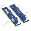 Модуль памяти 2x2ГБ DDR3 SDRAM Kingston "Hyper X" KHX1800C9D3K2/4G (PC14400, 1800МГц, CL9) (ret)